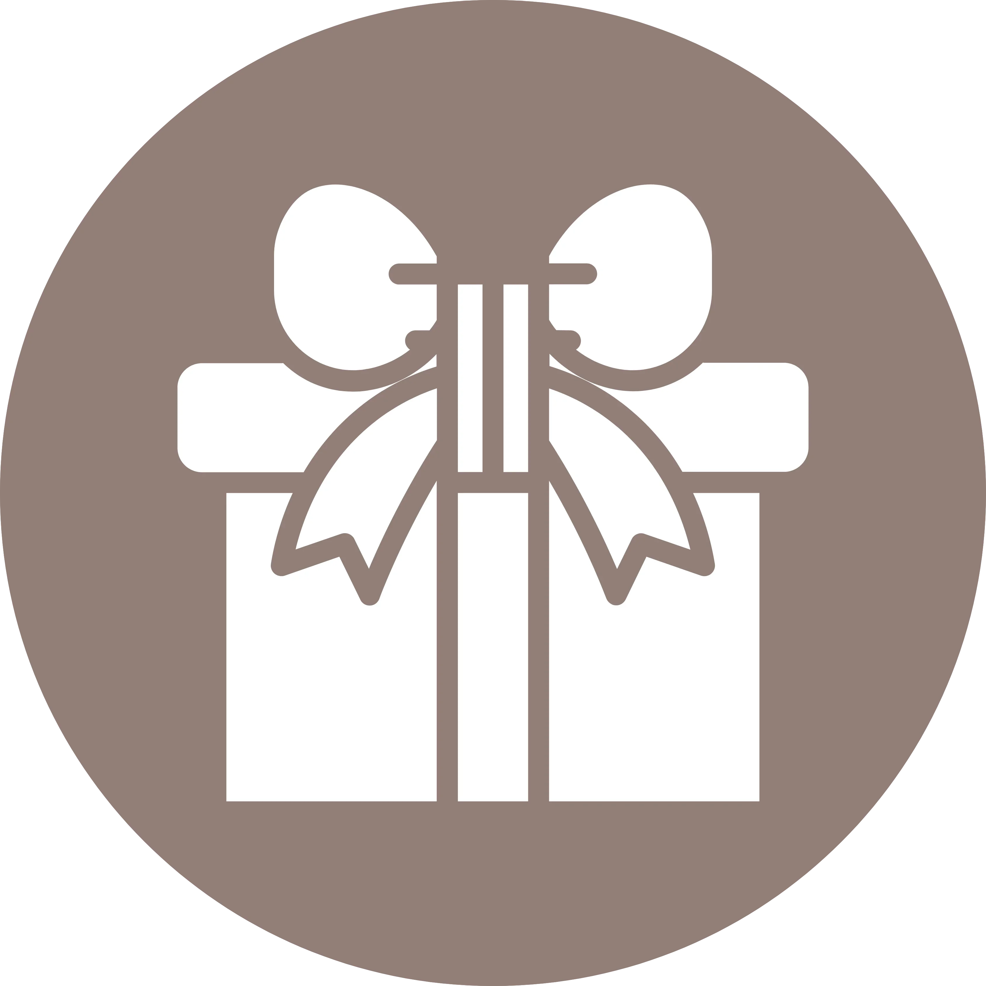 Gift Wrap